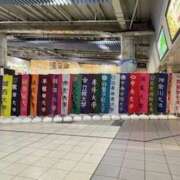 ヒメ日記 2026/01/02 08:36 投稿 すてら ハピネス東京 吉原店