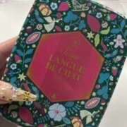 ヒメ日記 2026/01/12 16:59 投稿 すてら ハピネス東京 吉原店