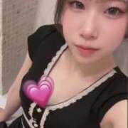 ヒメ日記 2026/02/05 16:16 投稿 すてら ハピネス東京 吉原店