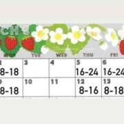 すてら 3月シフト🤎 ハピネス東京 吉原店