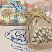 ヒメ日記 2026/04/07 08:06 投稿 すてら ハピネス東京 吉原店