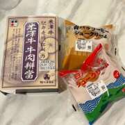 ヒメ日記 2026/04/16 08:06 投稿 すてら ハピネス東京 吉原店