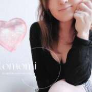 ヒメ日記 2025/11/10 09:44 投稿 ともみ 完熟ばなな梅田