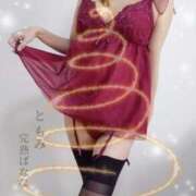 ヒメ日記 2025/12/16 09:49 投稿 ともみ 完熟ばなな梅田