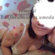 ともみ 1月も半分♡ 完熟ばなな梅田