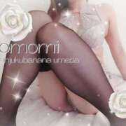 ともみ あれから31年🫨🏠〰️ 完熟ばなな梅田