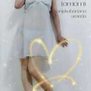 ヒメ日記 2026/01/23 09:34 投稿 ともみ 完熟ばなな梅田