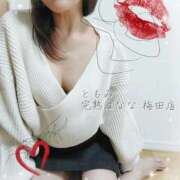 ヒメ日記 2026/02/10 09:44 投稿 ともみ 完熟ばなな梅田