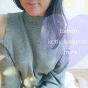 ともみ 弥生‪♡ 完熟ばなな梅田