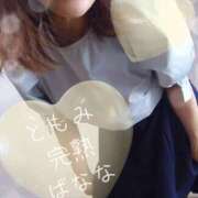 ヒメ日記 2026/07/01 09:50 投稿 ともみ 完熟ばなな梅田