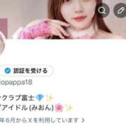 ヒメ日記 2026/06/22 19:41 投稿 美咲みおん ラブアイドル