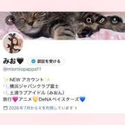 ヒメ日記 2026/07/05 22:53 投稿 美咲みおん ラブアイドル