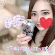 こいろ 今週末出勤の予定🥰 鶯谷デリヘル倶楽部