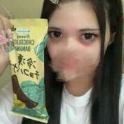 みさ 🍌🍌🍌 湯房 湯島御殿