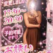 しおり 🐳珍しく🈳有り！🐳 池袋デリヘル倶楽部