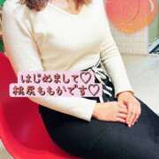 ヒメ日記 2026/01/08 14:48 投稿 桃尻 ももか イマジン東京