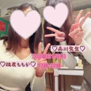 ヒメ日記 2026/01/14 21:43 投稿 桃尻 ももか イマジン東京