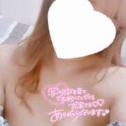 ヒメ日記 2025/11/10 15:24 投稿 Non(のん） AMATERAS(アマテラス)(福山)