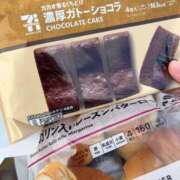 ヒメ日記 2025/11/08 14:37 投稿 みゆき 秋葉原コスプレ学園in西川口