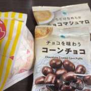 ヒメ日記 2025/11/19 13:59 投稿 みゆき 秋葉原コスプレ学園in西川口