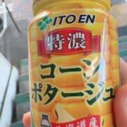 ヒメ日記 2025/12/07 18:40 投稿 みゆき 秋葉原コスプレ学園in西川口