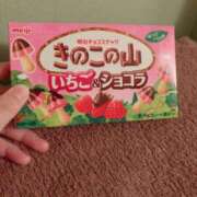 ヒメ日記 2026/04/20 22:05 投稿 みゆき 秋葉原コスプレ学園in西川口