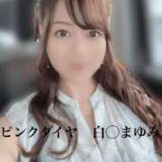 ヒメ日記 2025/12/30 07:15 投稿 白◯　まゆみ ピンクダイア