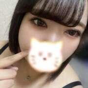 ヒメ日記 2025/11/12 00:01 投稿 ひなみ 丸妻 池袋店