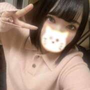 ヒメ日記 2025/11/25 20:01 投稿 ひなみ 丸妻 池袋店