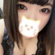 ヒメ日記 2025/12/02 05:02 投稿 ひなみ 丸妻 池袋店