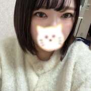 ヒメ日記 2025/12/04 21:47 投稿 ひなみ 丸妻 池袋店