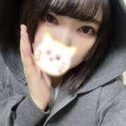 ヒメ日記 2025/12/13 09:01 投稿 ひなみ 丸妻 池袋店