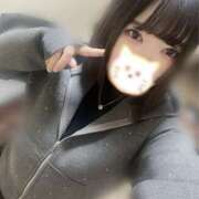 ヒメ日記 2025/12/14 09:01 投稿 ひなみ 丸妻 池袋店