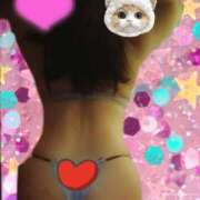 ヒメ日記 2026/01/23 20:26 投稿 羽鳥澄香 プルデリR40