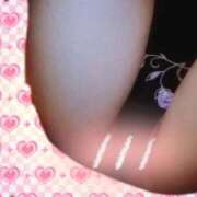 ヒメ日記 2026/02/09 20:01 投稿 羽鳥澄香 プルデリR40