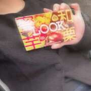 ヒメ日記 2025/11/02 15:24 投稿 明日香（アスカ） アロマ新横浜