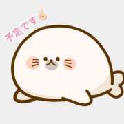 ゆき 出勤予定〜！ ヌクトコ