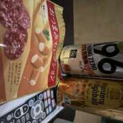 ヒメ日記 2026/01/20 10:07 投稿 ゆき ヌクトコ