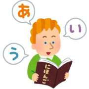 ヒメ日記 2025/11/12 16:00 投稿 えみ Evolution 2nd