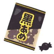 ヒメ日記 2025/11/17 17:06 投稿 えみ Evolution 2nd