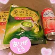 ヒメ日記 2025/11/17 20:17 投稿 えみ Evolution 2nd