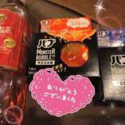 ヒメ日記 2025/11/21 18:22 投稿 えみ Evolution 2nd