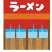 ヒメ日記 2025/11/21 21:00 投稿 えみ Evolution 2nd