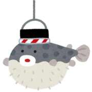 ヒメ日記 2025/12/04 18:44 投稿 えみ Evolution 2nd