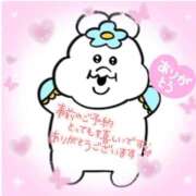 ヒメ日記 2025/12/11 10:52 投稿 えみ Evolution 2nd