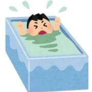 ヒメ日記 2025/12/11 13:42 投稿 えみ Evolution 2nd