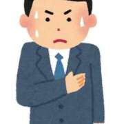 ヒメ日記 2025/12/11 17:32 投稿 えみ Evolution 2nd