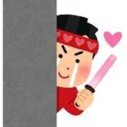 ヒメ日記 2025/12/17 16:32 投稿 えみ Evolution 2nd