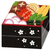 ヒメ日記 2025/12/29 14:02 投稿 えみ Evolution 2nd