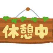 えみ 🌻大切なお知らせ🌻 Evolution 2nd